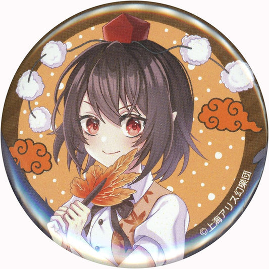 Aya Shameimaru Character Badge - Touhou Project Caravan Badge Collection (Movic, 5.7 cm) Pre-owned