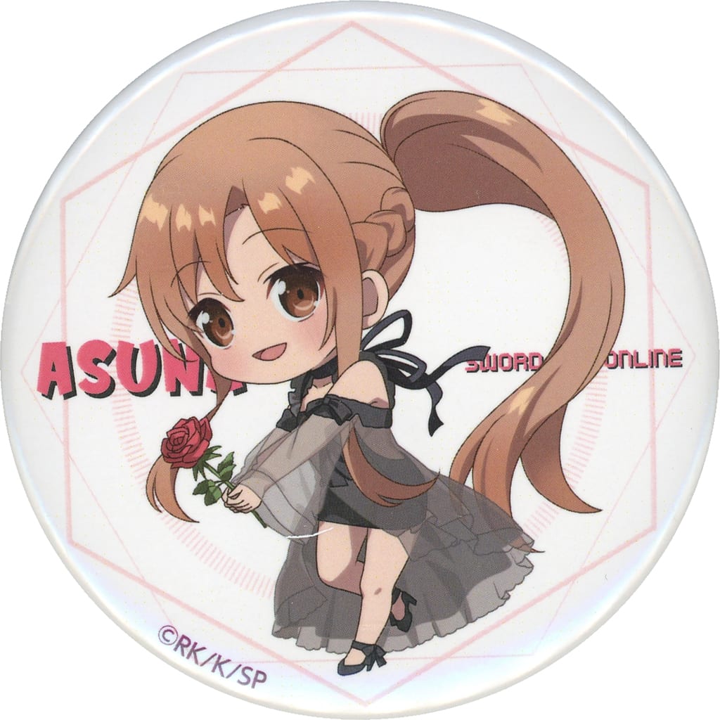 Sword Art Online Asuna Ver. Black BIG Can Badge