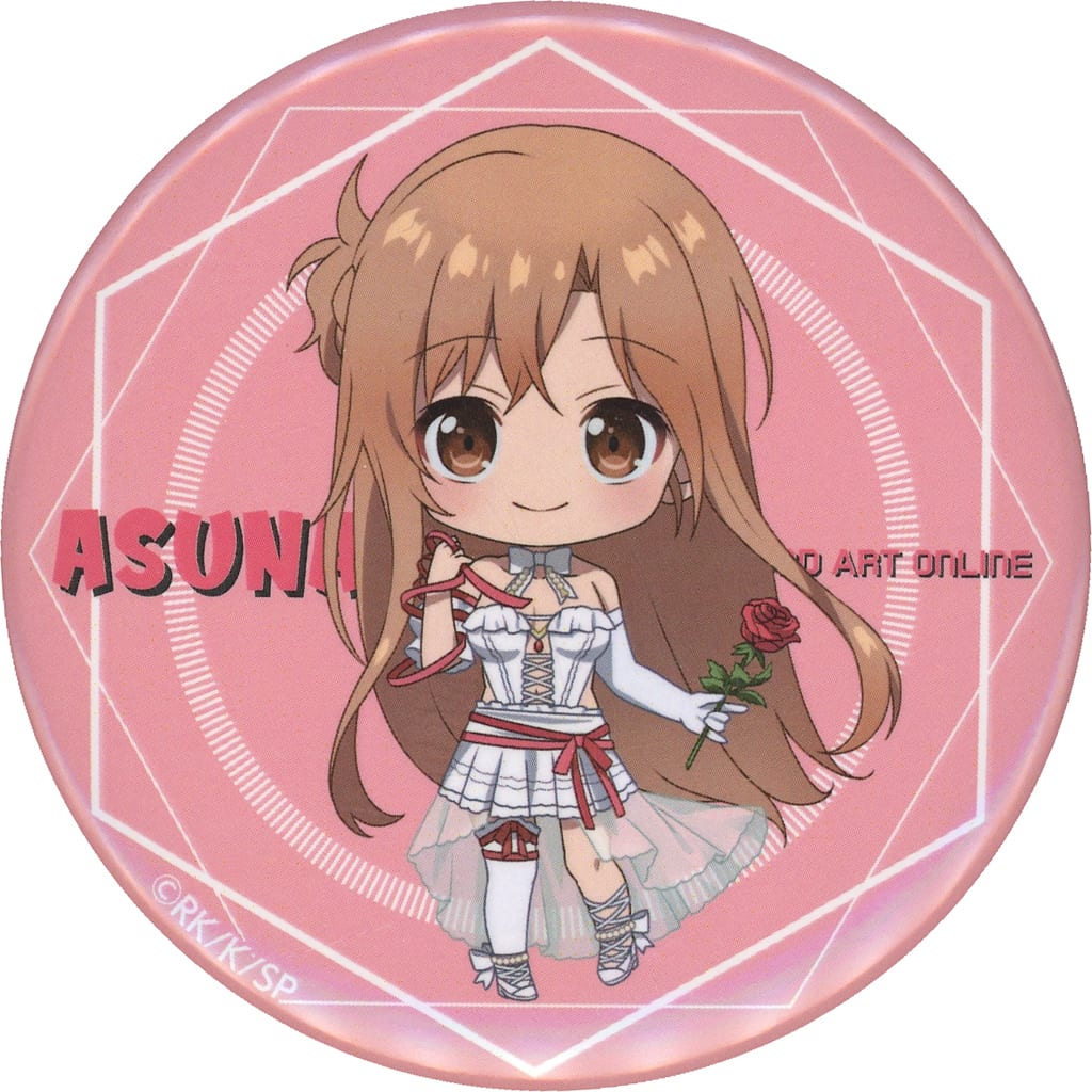 Asuna Ver. White Mini Character BIG Badge