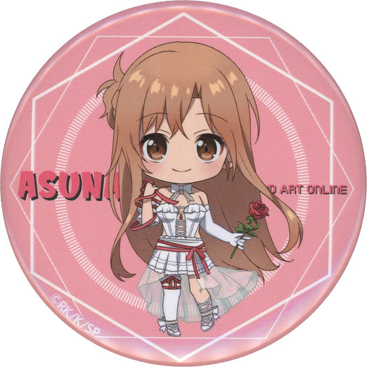 Asuna Ver. White Mini Character BIG Badge