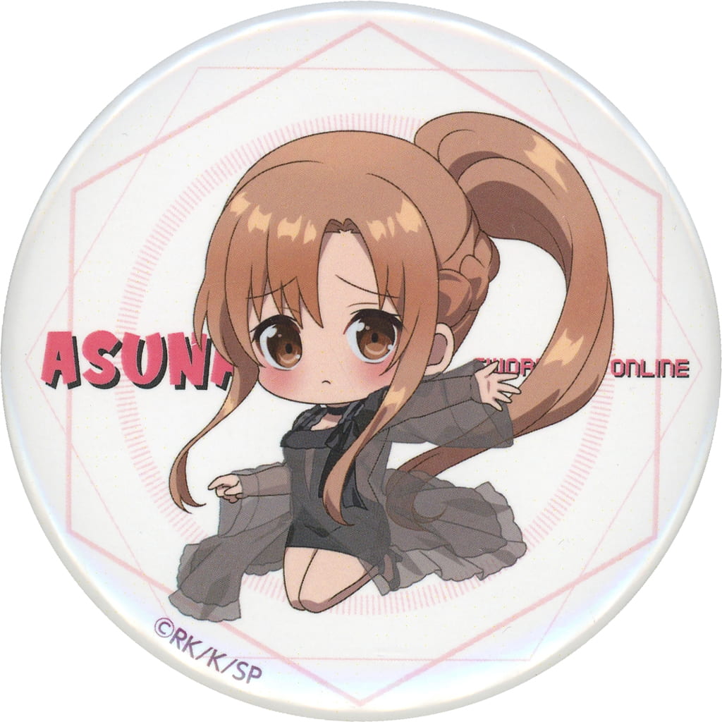 Asuna Ver. Black Mini Character 2 BIG Can Badge