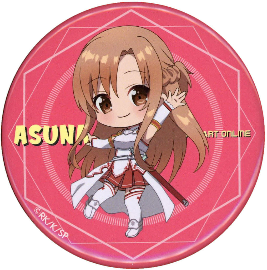 Asuna Mini Chibi BIG Badge Sword Art Online D-9 Prize