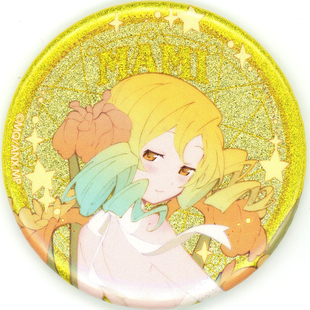 Mami Tomoe Glitter Can Badge D-3 Prize - Puella Magi Madoka Magica (Approx. 5.6 cm, Movic, Pre-owned)