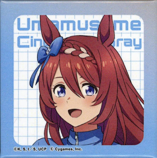 Super Creek Square Can Badge (Capsule Toy Prize) - Umamusume: Cinderella Gray × ROUND1 Collaboration (Pre-owned, Chugai Kogyo)