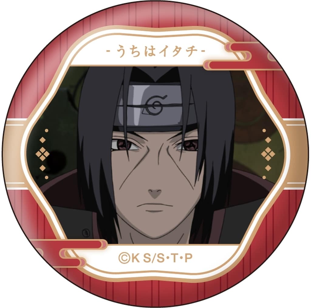 Naruto Shippuden Itachi Uchiha (D) Face Collection Badge