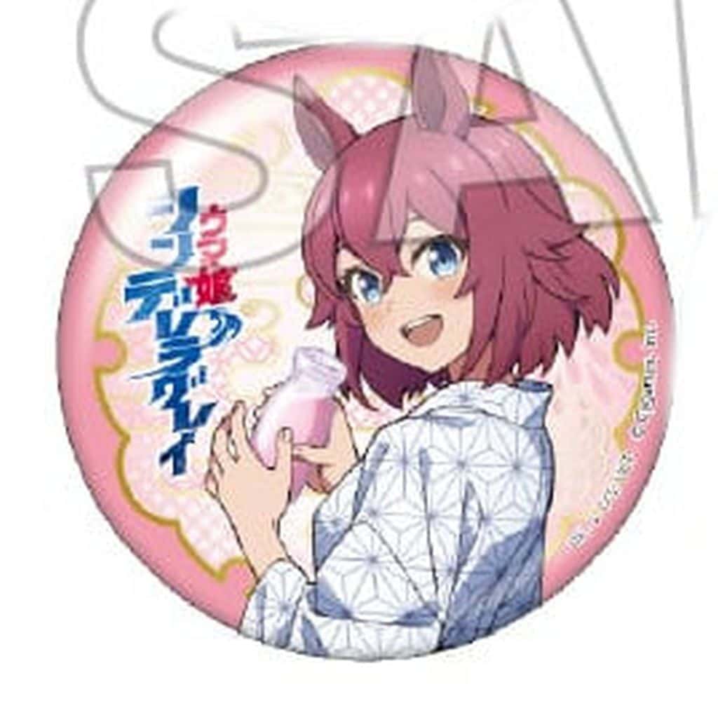 Sakura Chiyono O Trading Can Badge (57mm) - Umamusume: Cinderella Gray × RAKU SPA Kasamatsu no Yu — GK Marketing (Pre-owned)