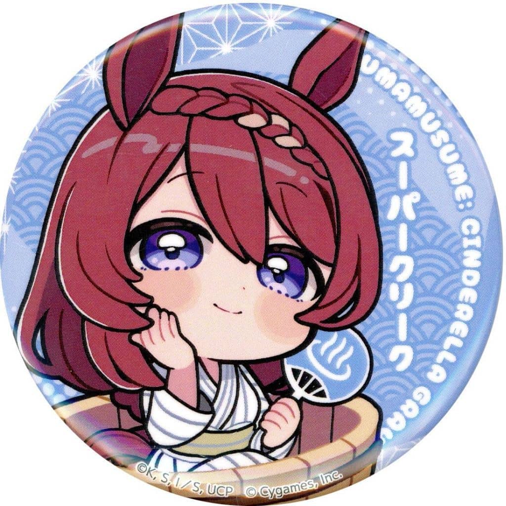 Super Creek Trading Tin Badge (Mini Chibi) - GK Marketing - Umamusume: Cinderella Gray - 57mm (Pre-owned)