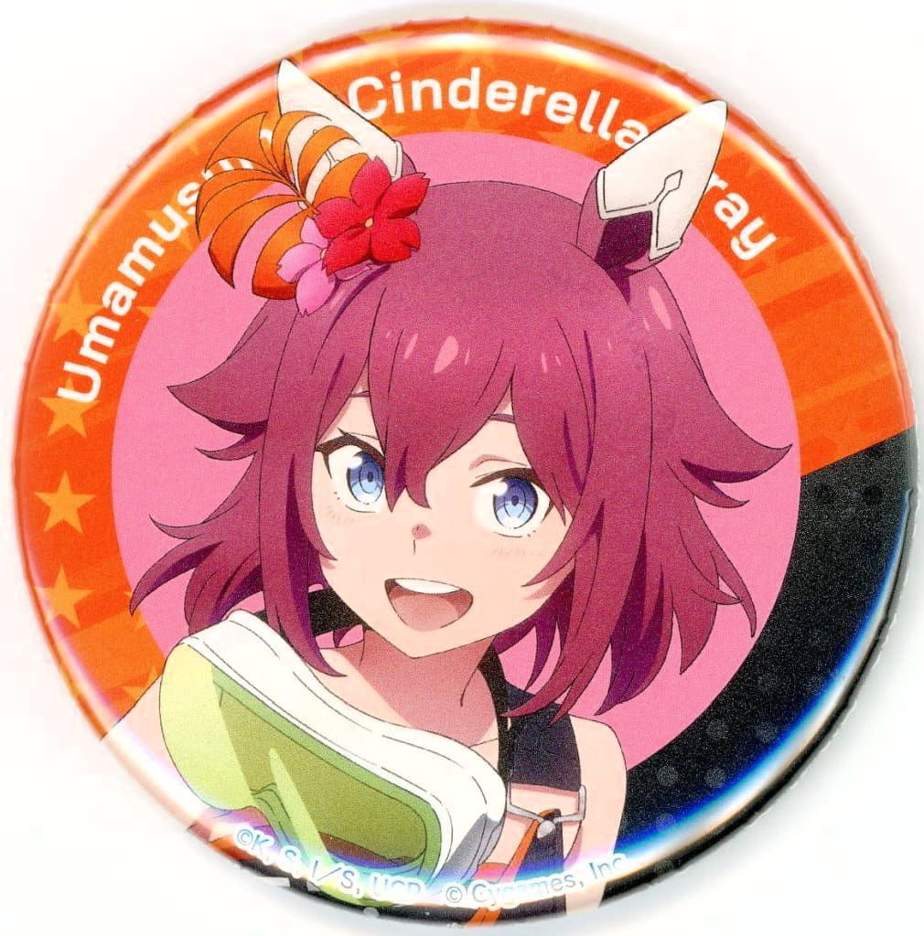 Sakura Chiyono O Trading Can Badge Vol.1 - Umamusume: Cinderella Gray (56mm, WIZARD, Used)