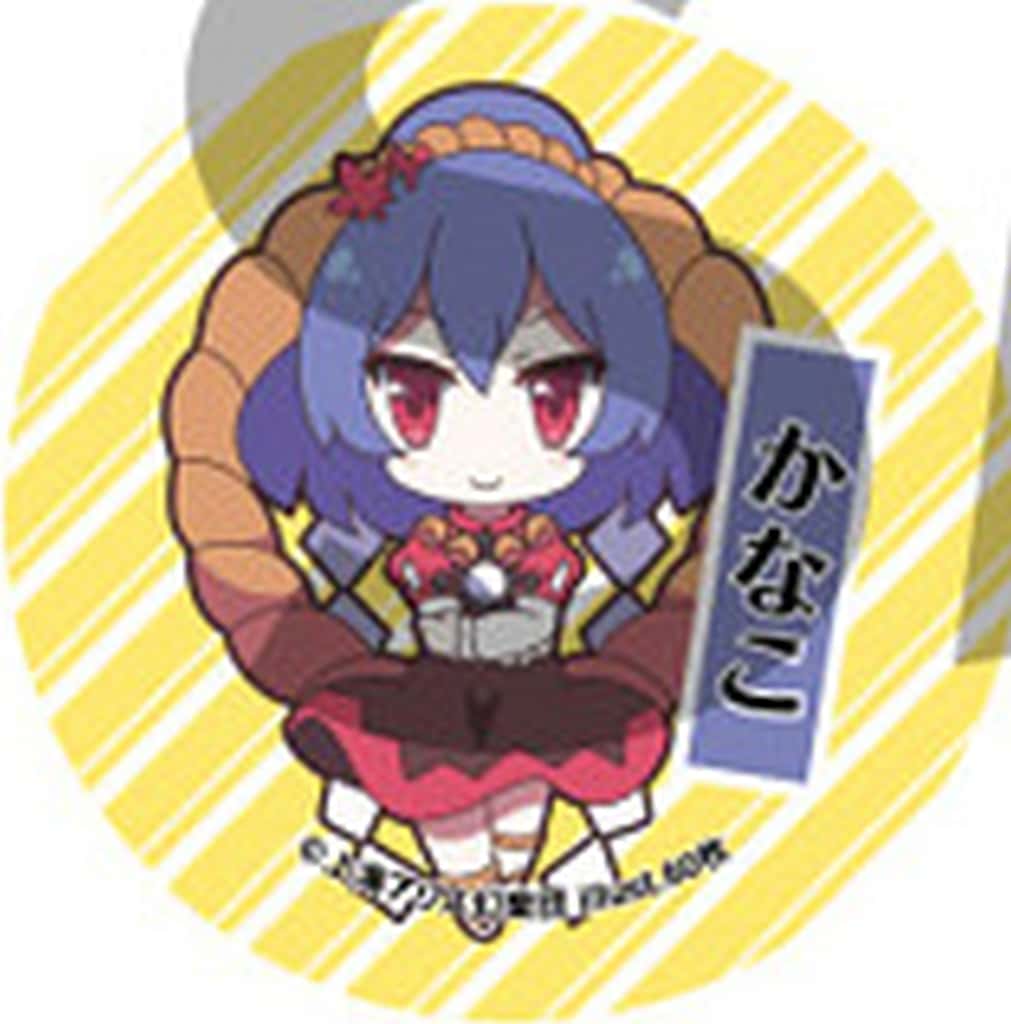 Kanako Yasaka Trading Can Badge Vol.4 — Yurutto Touhou Series 56mm Metal Pin Badge (AKIBA-HOBBY / Izanagi) Pre-owned