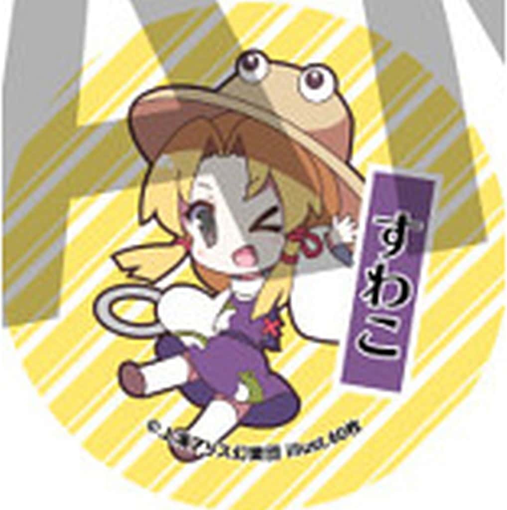 Suwako Moriya Trading Tin Badge (Approx. 5.6 cm) - Touhou Project Yurutto Touhou Series Trading Can Badge Vol.4 (Pre-owned, Random Single Item)