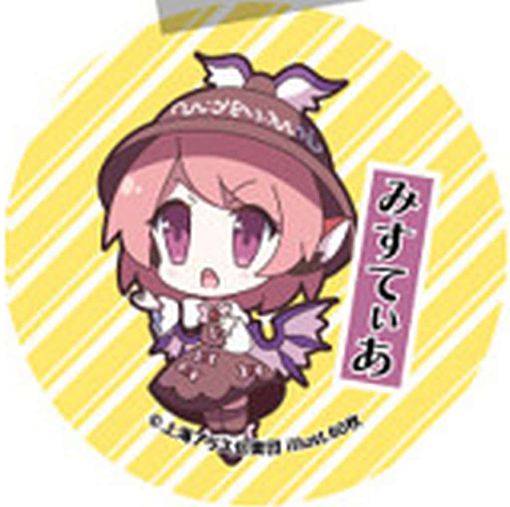 Mystia Lorelei Trading Can Badge Vol.4 - Touhou Project Yurutto Touhou Series - 56mm Metal Can Badge (Pre-owned)