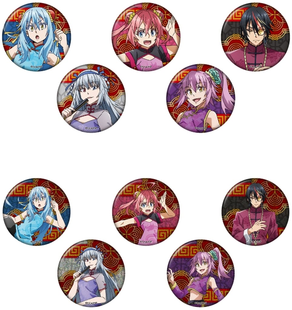 That Time I Got Reincarnated as a Slime China Ver. 10-Type Badge Set