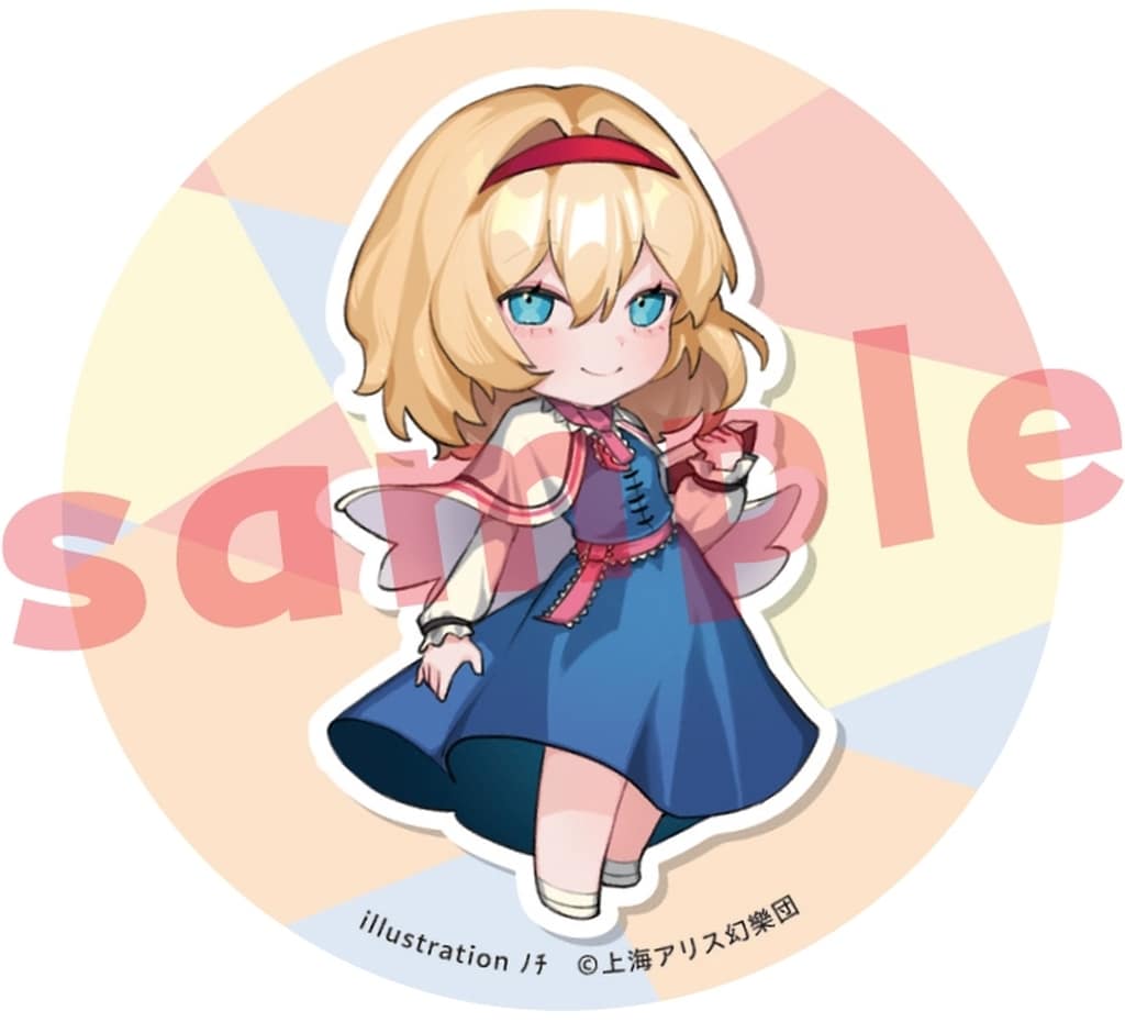 Alice Margatroid Metal Pin Badge — Touhou Project 57mm Charama Event Merchandise (Pre-owned)