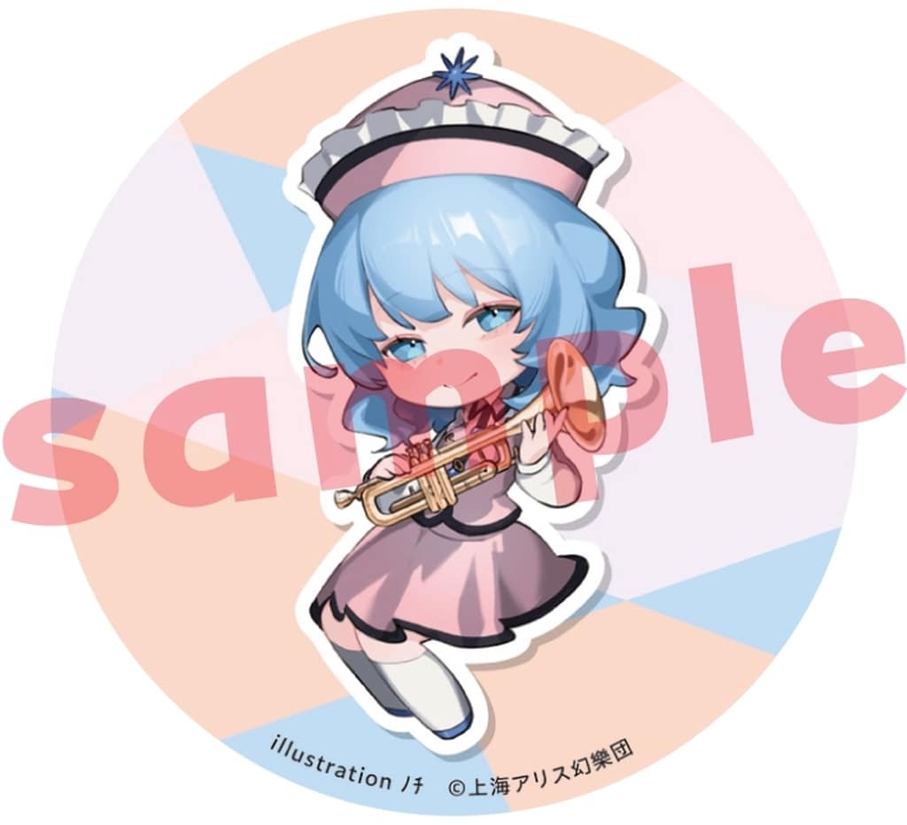 Merlan Prismriver 57mm Can Badge - Touhou Project (Charama) Pre-owned