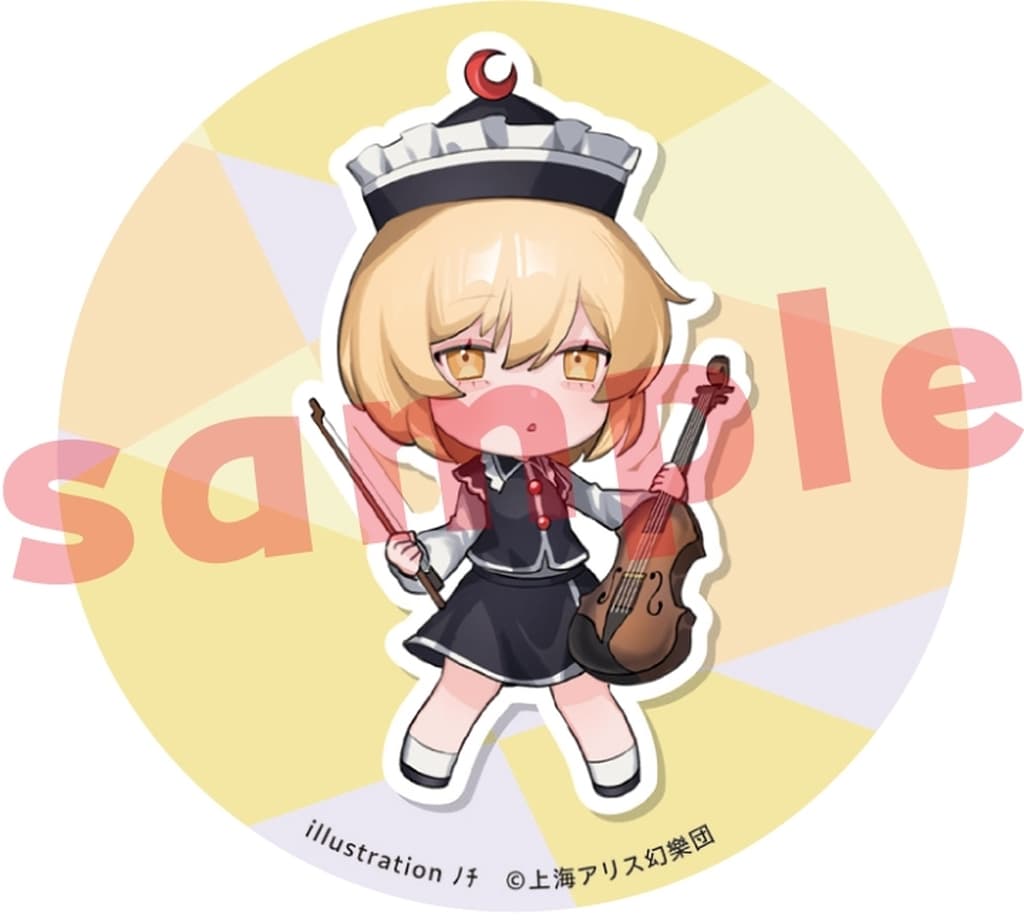 Lunasa Prismriver 'Nochi' Can Badge - Touhou Project Charama 57mm (Pre-owned)