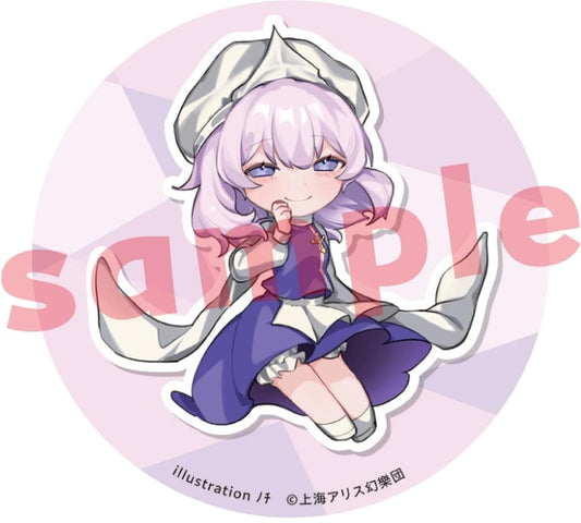Letty Whiterock Can Badge 57mm - Touhou Project Reitaisai (Charama) Pre-owned