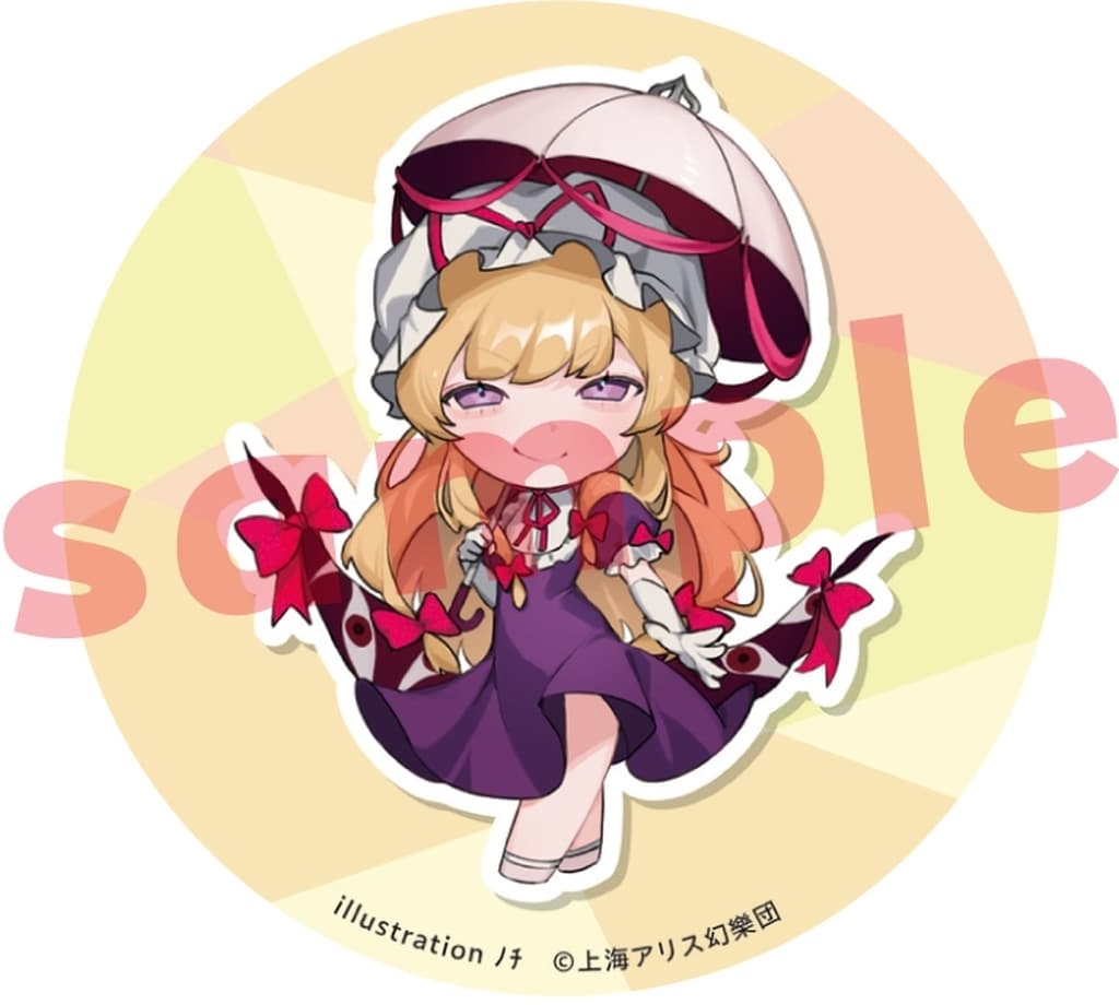 Yakumo Yukari Can Badge (Charama) - Touhou Project 57mm Used Steel + PET Film Pin