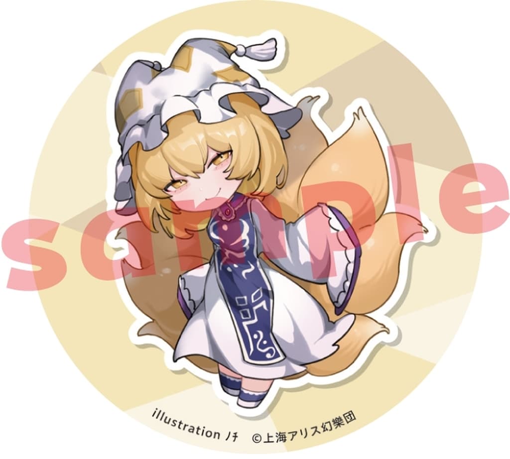 Ran Yakumo Can Badge 57mm Touhou Project Official Event Goods Charama Pre-owned