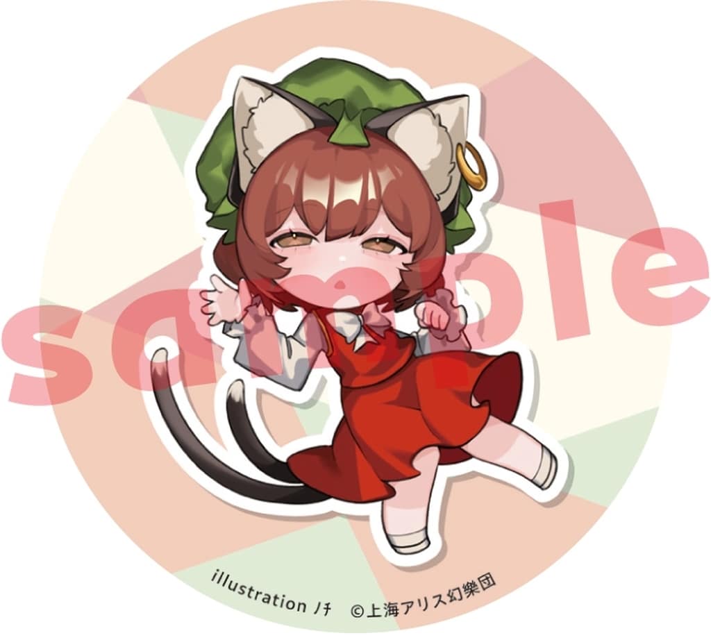 Touhou Project Can Badge — Orange Notchi (Charama) 57mm Reitaisai Shizuoka Event Item (Pre-owned)