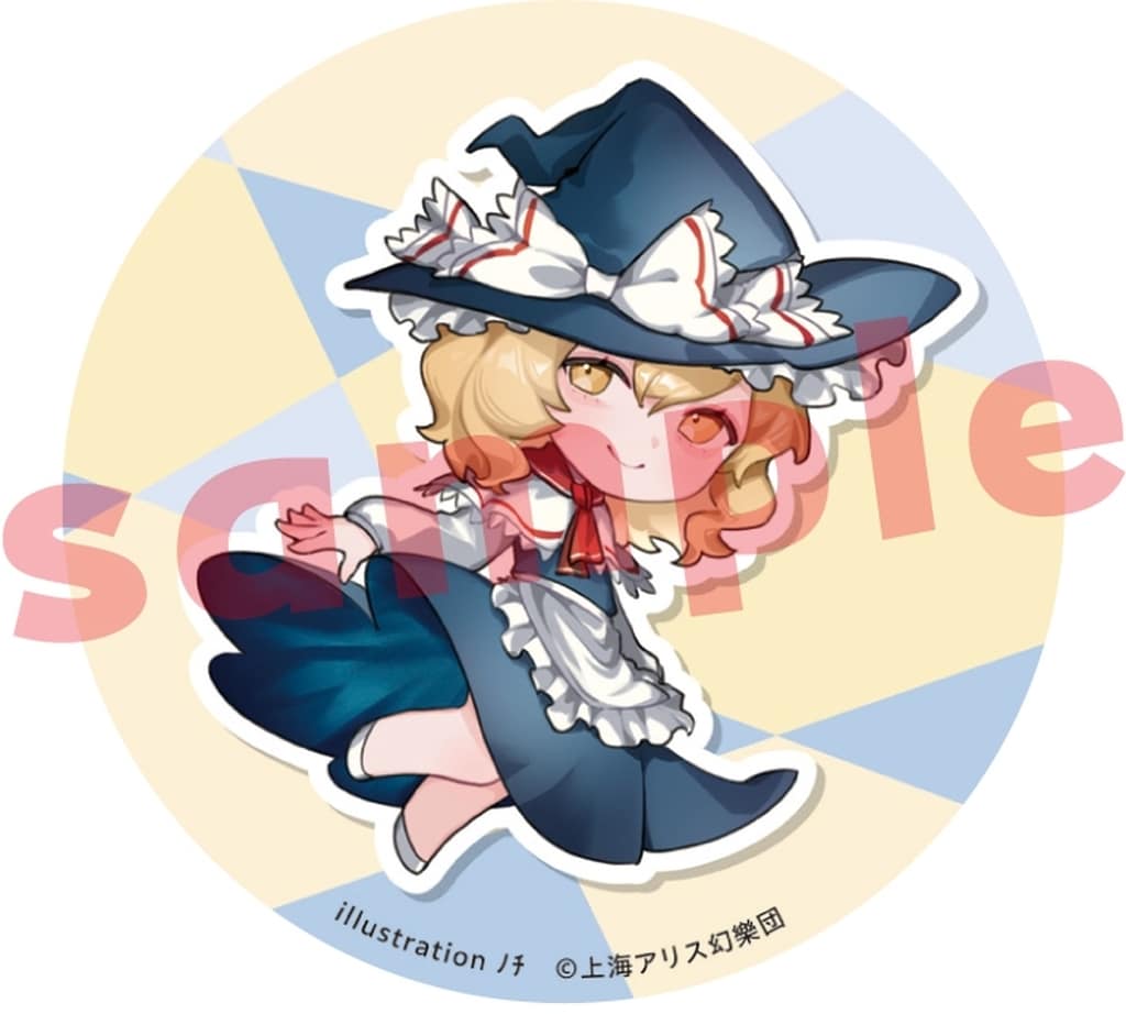 Marisa Kirisame 57mm Can Badge - Touhou Project Event Goods (Charama) Pre-owned