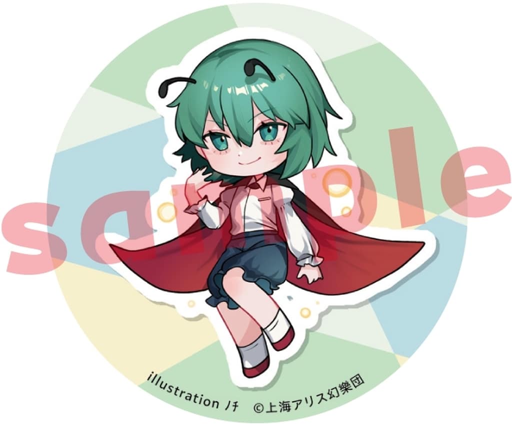 Wriggle Nightbug Can Badge (Charama) - Touhou Project 57mm Steel Pin / Pre-owned
