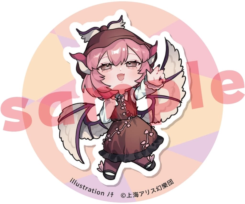 Mystia Lorelei 'Nochi' Can Badge (57mm) - Touhou Project Official Event Goods by Charama (Pre-owned)