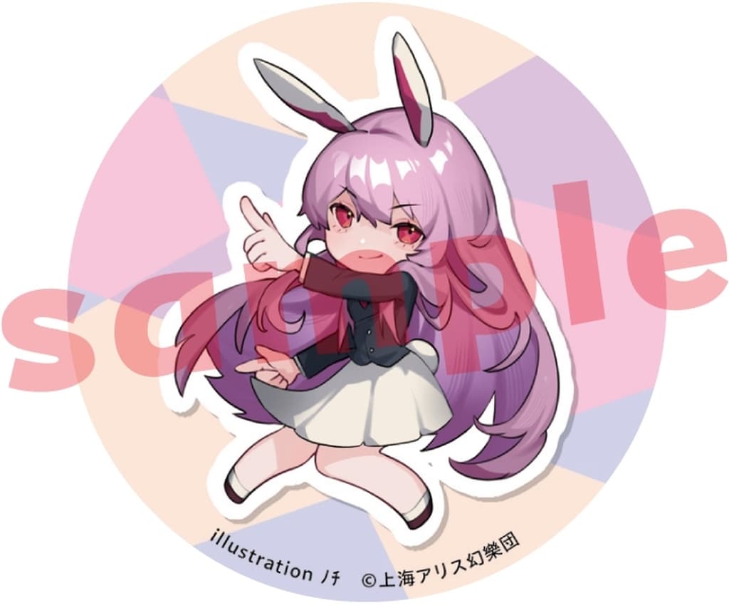 Reisen Udongein Inaba Can Badge 57mm Touhou Project Reitaisai Event Goods Charama