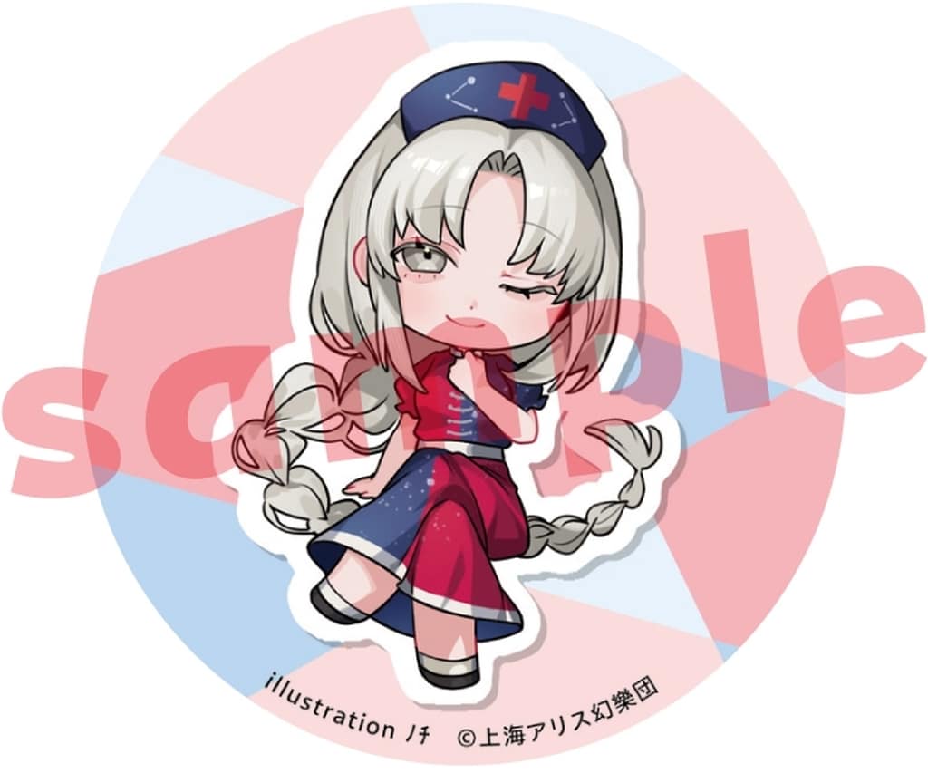 Eirin Yagokoro 57mm Can Badge (Charama) - Touhou Project Official Event Merchandise (Pre-owned)