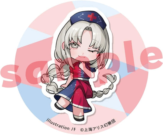 Eirin Yagokoro 57mm Can Badge (Charama) - Touhou Project Official Event Merchandise (Pre-owned)