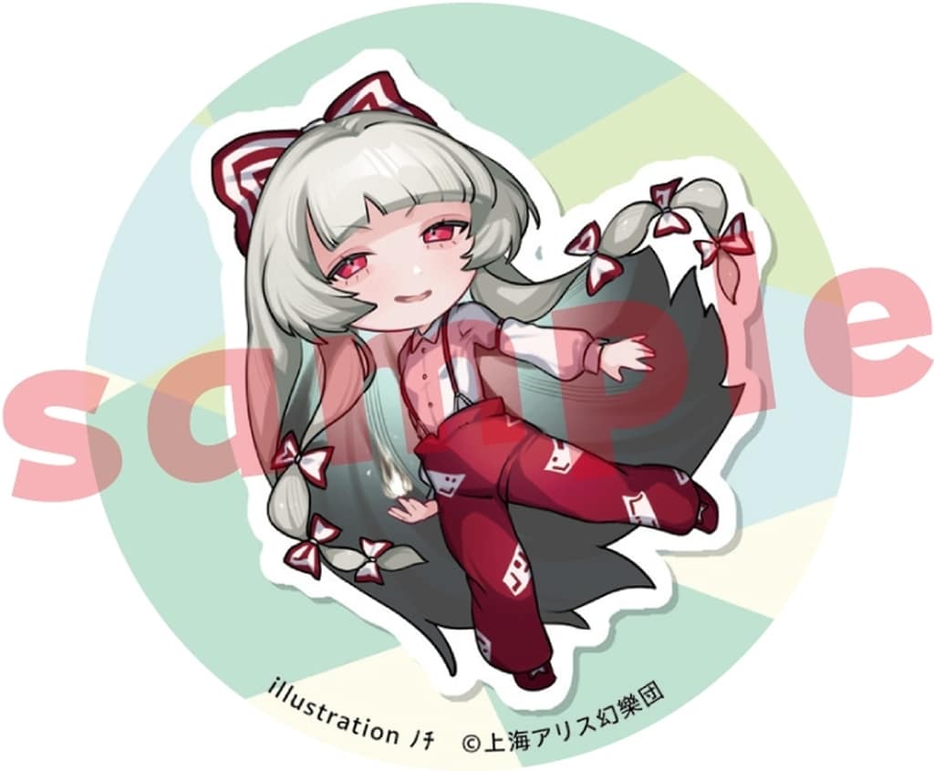 Fujiwara no Mokou Can Badge (57mm) - Charama / Touhou Project Event Goods (Pre-owned)