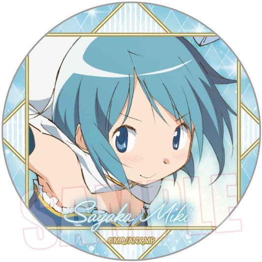 Sayaka Miki Trading Tin Badge - Puella Magi Madoka Magica Movie Rebellion (Approx. 57 x 57 mm) Bellhouse