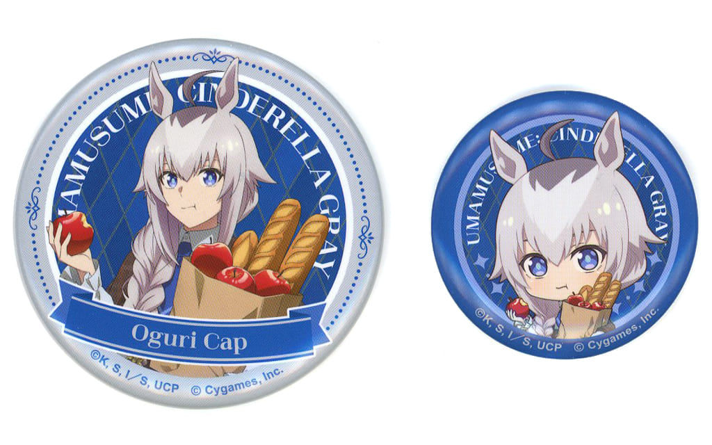 Oguri Cap Can Badge Set - Umamusume: Cinderella Gray Entertainment Kuji Vol.2 Prize Can Badge Set (Large 54mm & Small 40mm)