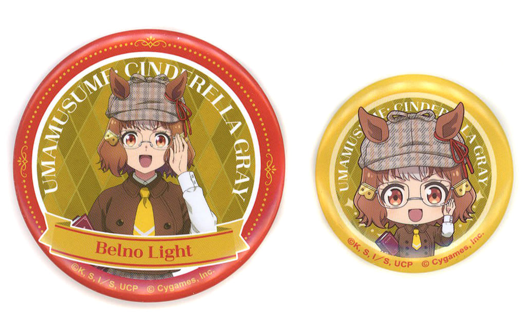 Belno Light Can Badge Set - Umamusume: Cinderella Gray Entertainment Kuji 2nd Edition (Pre-owned) 54mm & 40mm