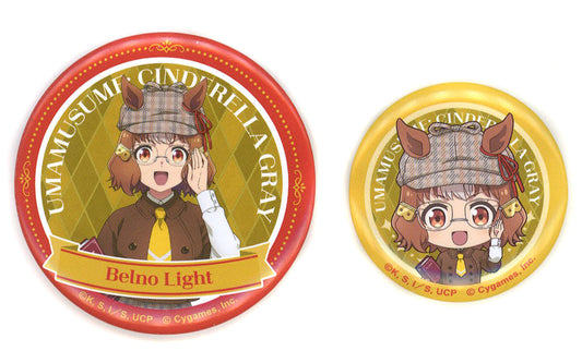 Belno Light Can Badge Set - Umamusume: Cinderella Gray Entertainment Kuji 2nd Edition (Pre-owned) 54mm & 40mm