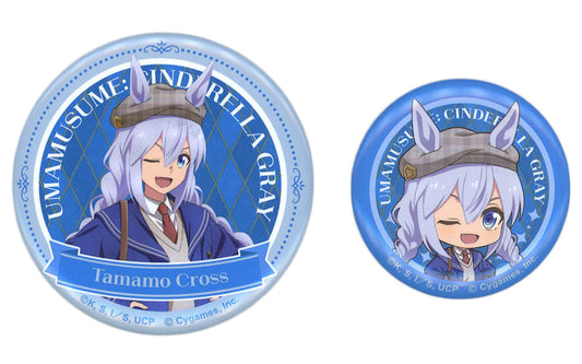 Tamamo Cross Can Badge Set - Umamusume: Cinderella Gray Entertainment Kuji 2nd Edition Can Badge Set Prize (54mm / 40mm)