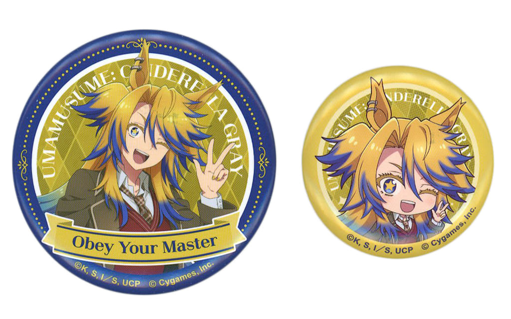 Obey Your Master Can Badge Set - Umamusume: Cinderella Gray Entame Kuji 2nd Edition - Pre-owned 54mm & 40mm