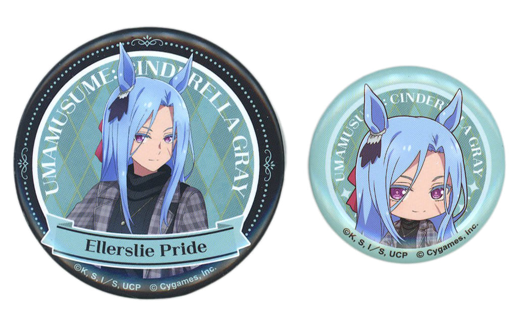 Ellerslie Pride Can Badge Set - Umamusume: Cinderella Gray Entertainment Kuji 2nd Edition (Can Badge Set, Used)