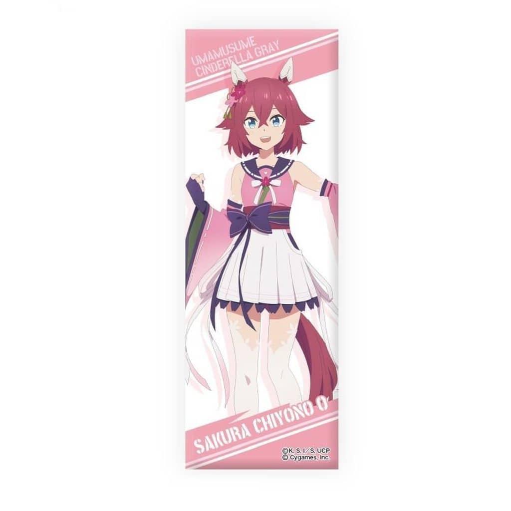 Sakura Chiyono O Long Can Badge - Umamusume: Cinderella Gray (Long Vertical Can Badge) — Cultua Entertainment