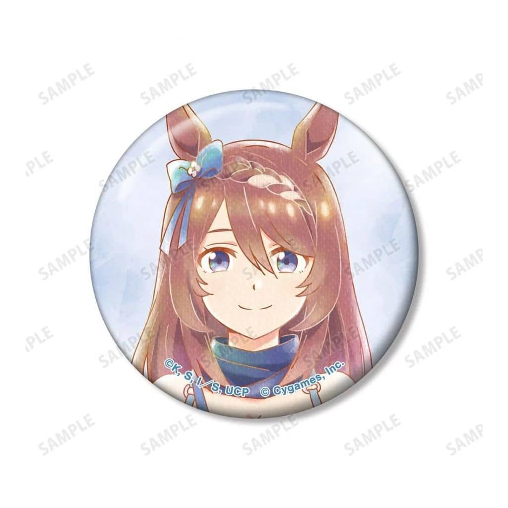 Super Creek Trading Ani-Art aqua label Can Badge - Umamusume: Cinderella Gray - Alma Bianca - 56mm - Pre-owned