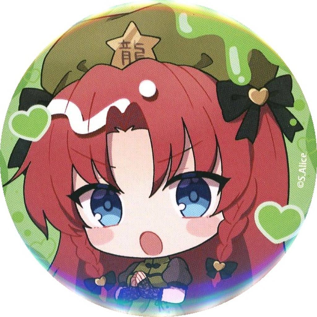 Hong Meiling Can Badge (Yamikawaii ver., Mini Chibi Illustration) - Touhou Project × BOOKOFF Collaboration 4th - A3 - 5.7 cm (Approx. 2.24 in)