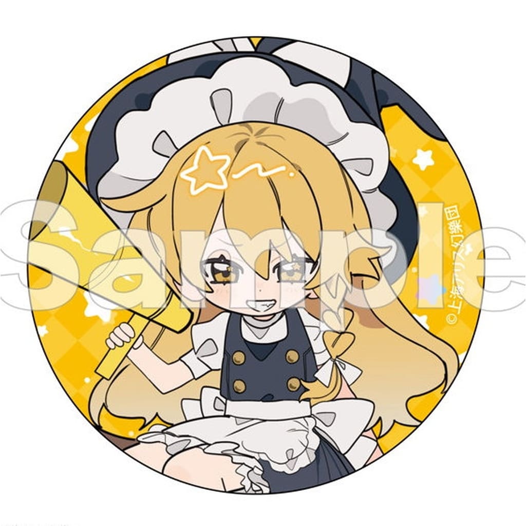 Marisa Kirisame 56mm Trading Tin Badge - Touhou Project - DMM.com (Pre-owned, approx. 5.6 cm) (バッジ・ビンズ 霧雨魔理沙 「東方Project フレフレンズトレーディング缶バッジ」)