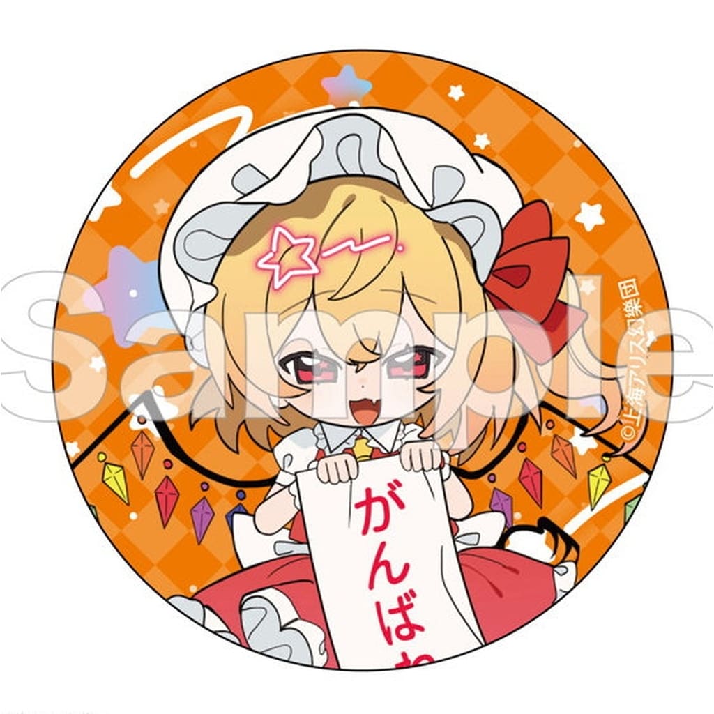 Flandre Scarlet Trading Tin Badge 56mm - Touhou Project (DMM.com) Pre-owned (バッジ・ビンズ フランドール・スカーレット 「東方Project フレフレンズトレーディング缶バッジ」)