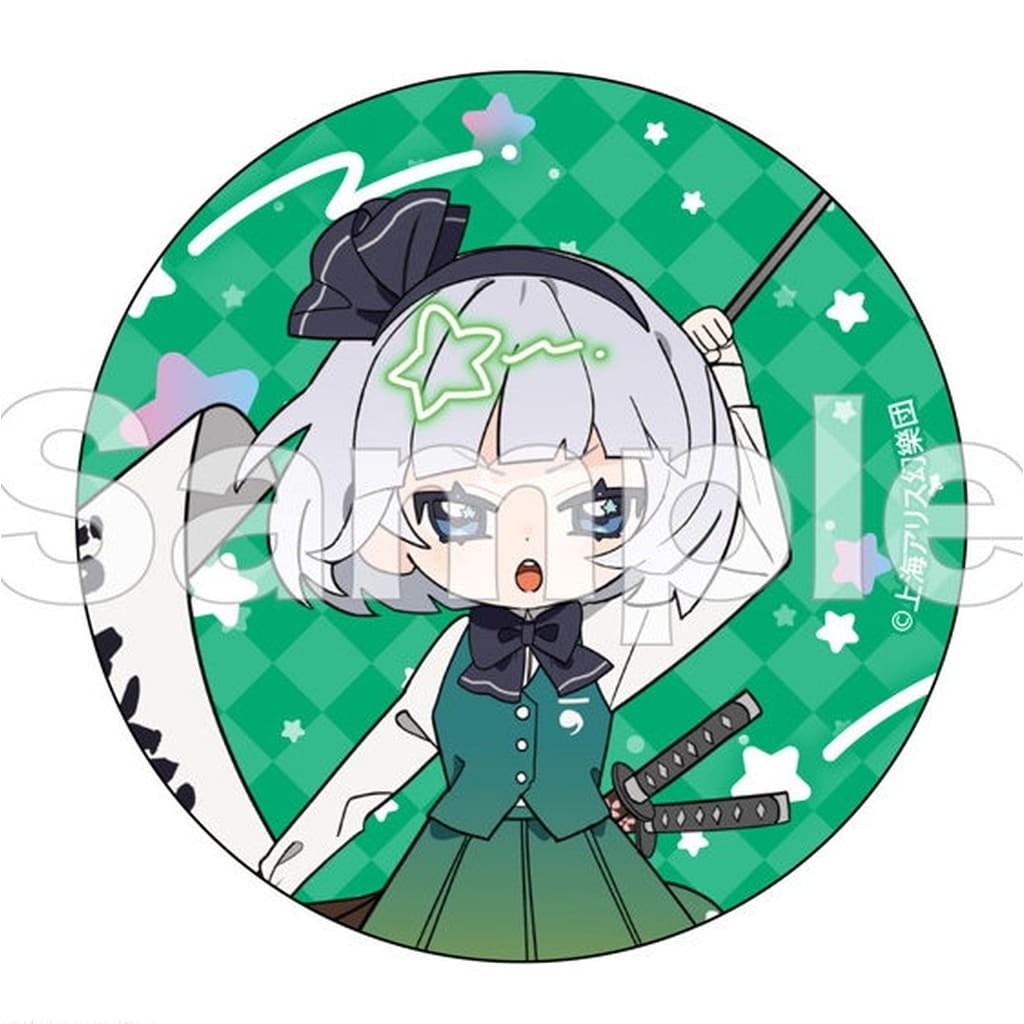 Youmu Konpaku Trading Tin Badge 56mm - Touhou Project DMM.com Official Trading Can Badge (Pre-owned)