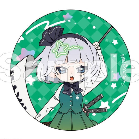 Youmu Konpaku Trading Tin Badge 56mm - Touhou Project DMM.com Official Trading Can Badge (Pre-owned)