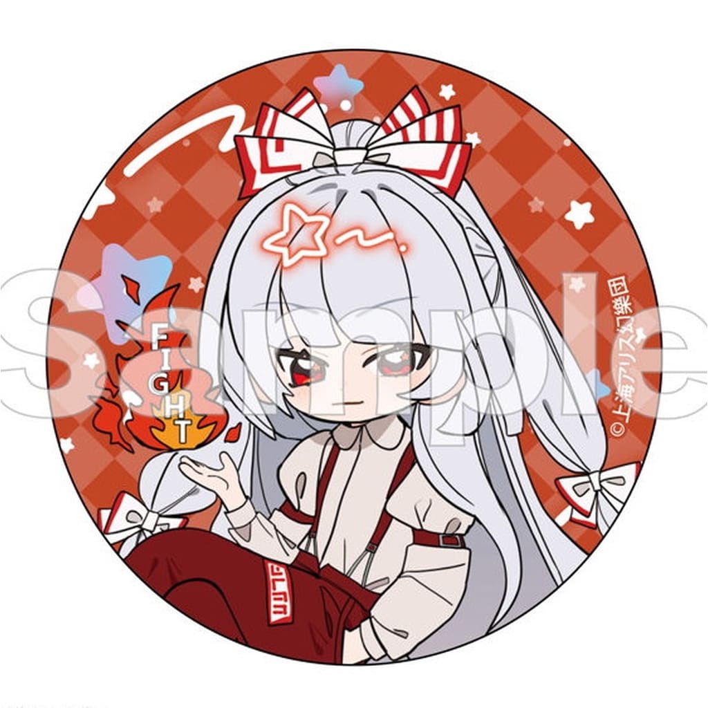 Fujiwara no Mokou Trading Tin Badge (56mm) - Touhou Project DMM.com Pre-owned (バッジ・ビンズ 藤原妹紅 「東方Project フレフレンズトレーディング缶バッジ」)