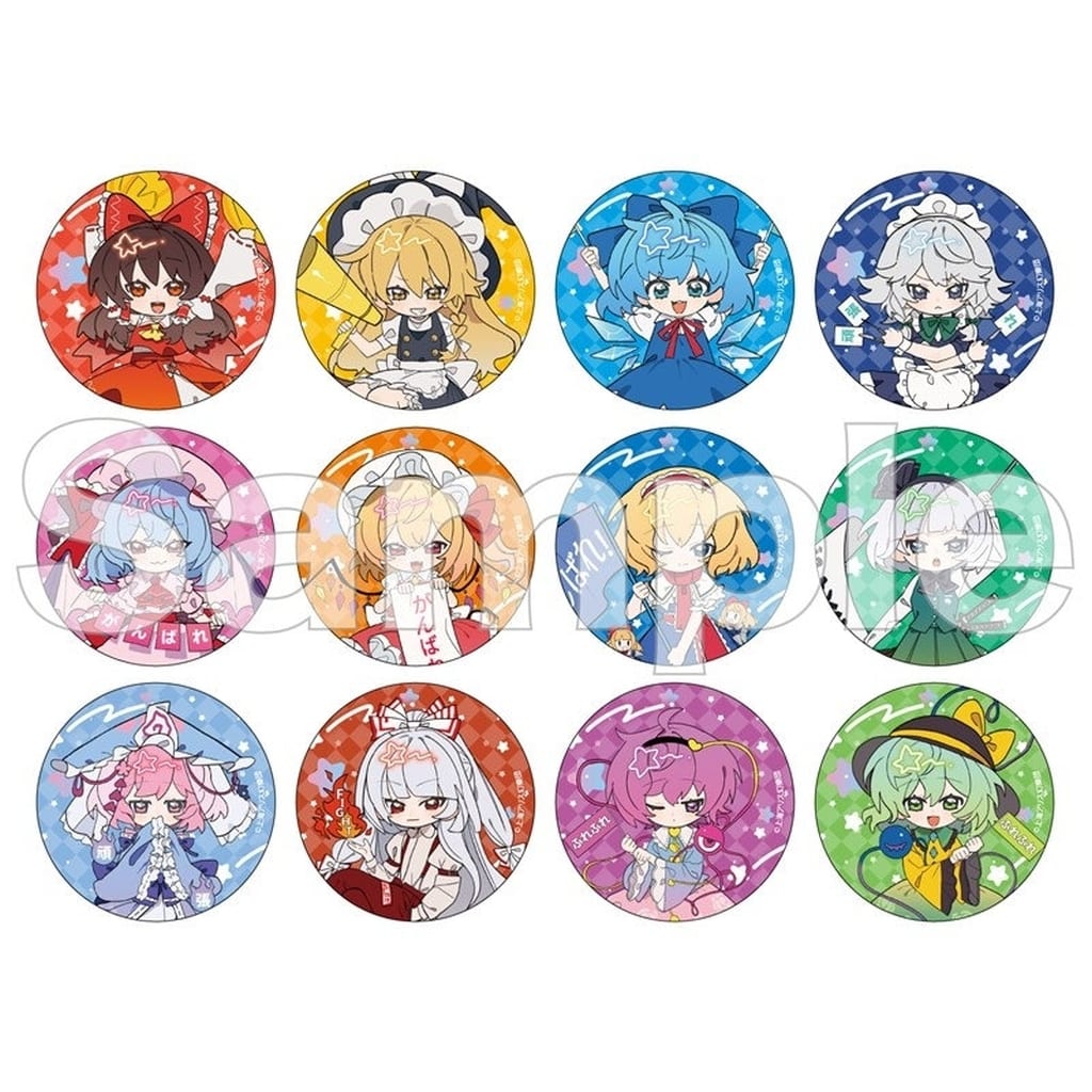 Touhou Project Trading Tin Badge Complete 12-Piece Set - DMM.com | Approx. 5.6 cm Tin Badges (Used)
