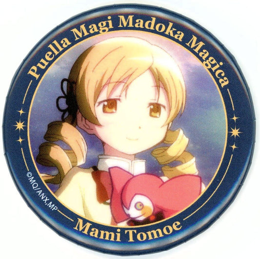 Mami Tomoe (School Uniform) Can Badge - Puella Magi Madoka Magica Movie Collaboration - Approx. 56 mm - Kosidaka