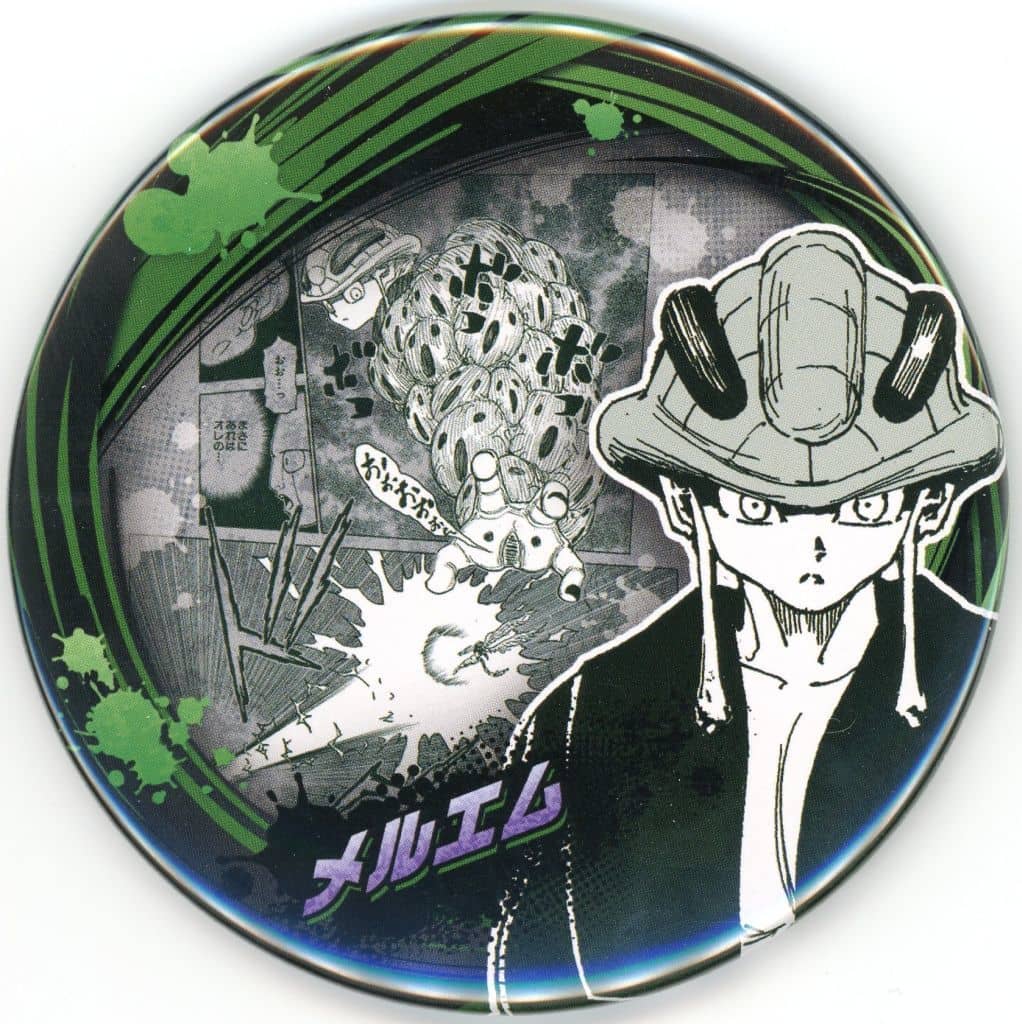 Meruem HUNTER×HUNTER ABILITIES Collection Can Badge