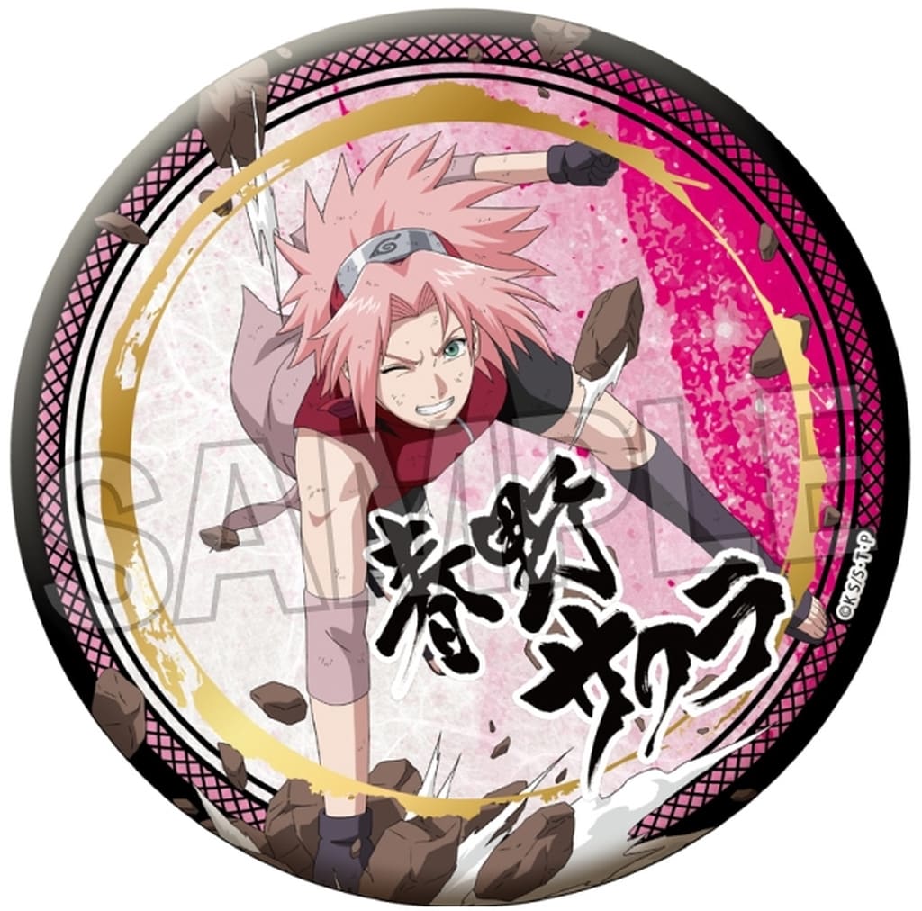 Sakura Haruno Large Glittering Can Badge Fighting Spirit!! Naruto Shippuden