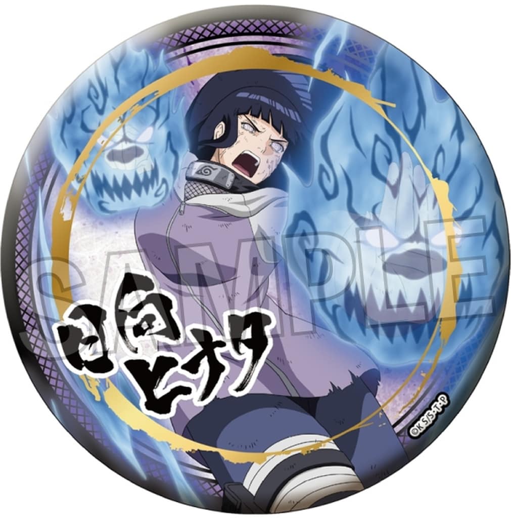 Hinata Hyuga Gira Gira Can Badge Large Naruto Shippuden